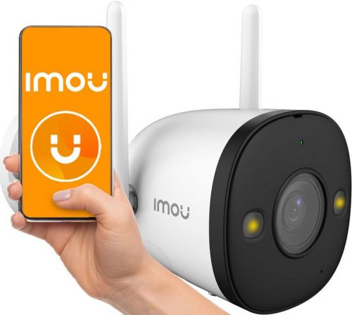 OUTLET_1: KAMERA IP IMOU BULLET 2 PRO 4MP IPC-F46FEP-D