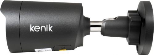 KAMERA IP KENIK KG-4230TAS-IL-G (2.8mm)