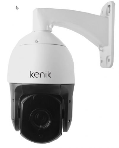KAMERA IP KENIK KG-2125X-I