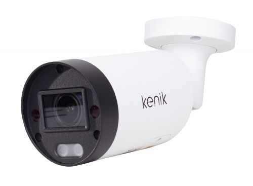 KAMERA IP KENIK KG-5370TZAS-IL Opakowanie zbiorcze 4szt.