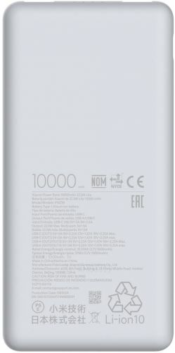 Powerbank Xiaomi Power Bank 10000mAh 22.5W Lite