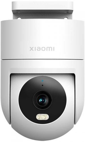 OUTLET_1: Kamera IP Xiaomi Outdoor Camera CW300